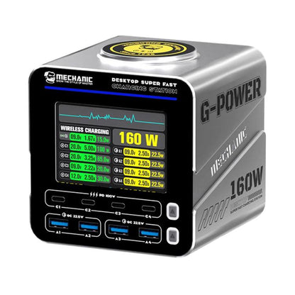 Mechanic G-POWER 160W GaN Desktop Fast Charging Station with 15W Magnetic Fast Charging, EU Plug, US Plug, UK Plug