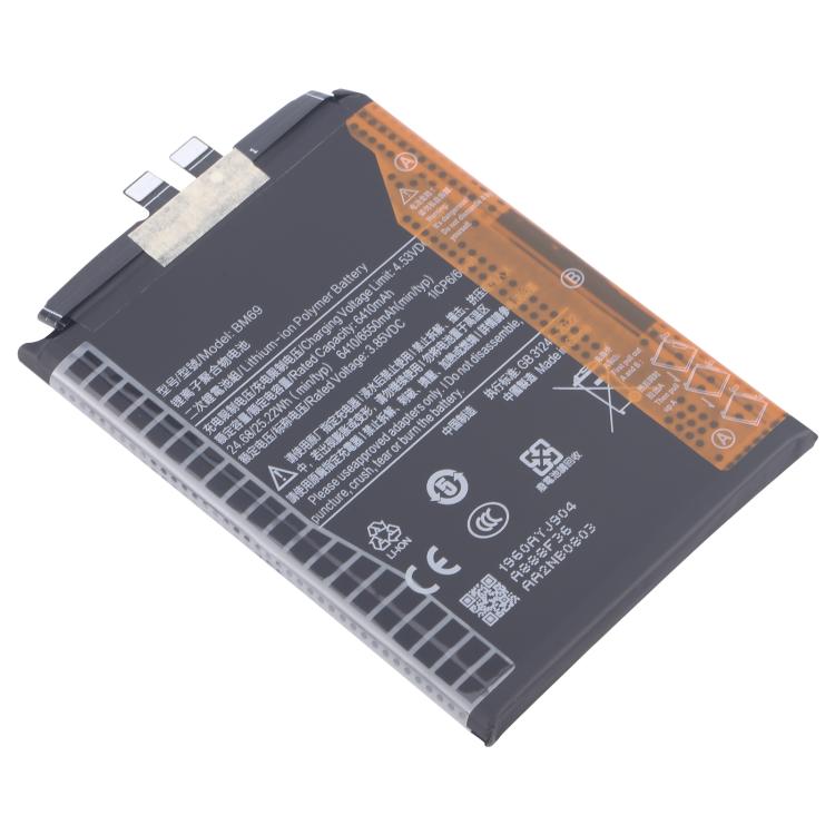 Battery Replacement