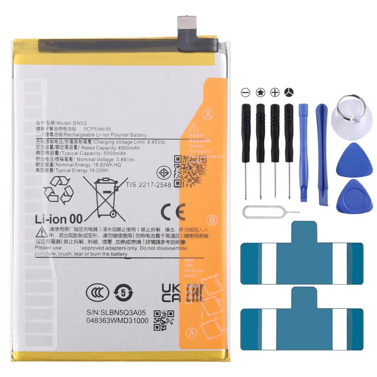 Battery Replacement