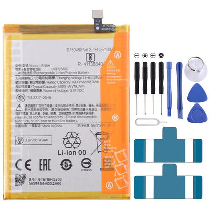 Battery Replacement