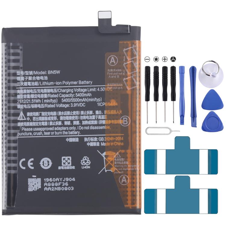 Battery Replacement