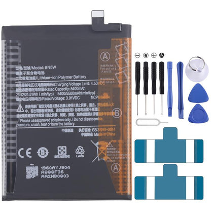 Battery Replacement
