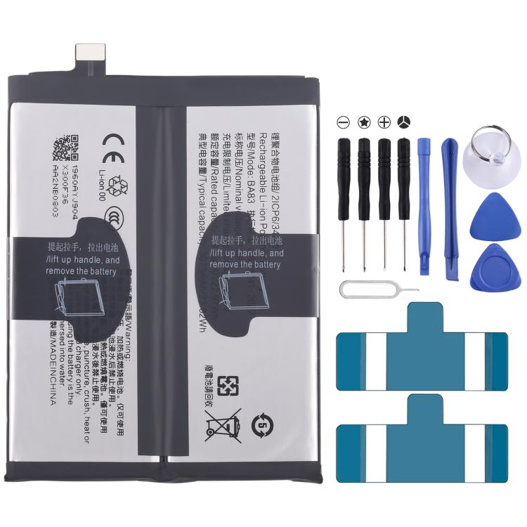 Battery Replacement