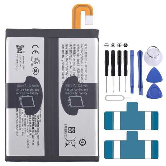 Battery Replacement