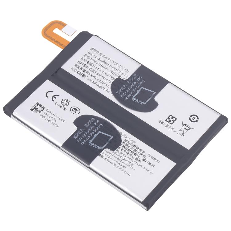 Battery Replacement