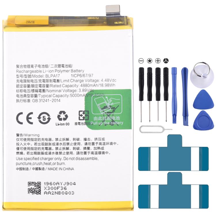 Battery Replacement