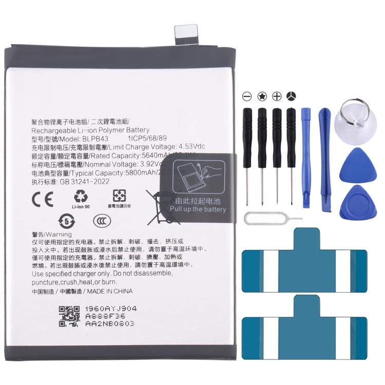 Battery Replacement, For OPPO A5 Pro 5G / F29 Pro BLPB63 6000mAh, For OPPO Reno13 Pro BLPB43 5800mAh, For OPPO Reno13 BLPB49 5600mAh, For OPPO K12X PJT110 BLPA69 5500mAh, For OPPO Reno12 Pro BLPA63 5000mAh, For OPPO Reno12 CPH2625 BLPA61 5000mAh�������...
