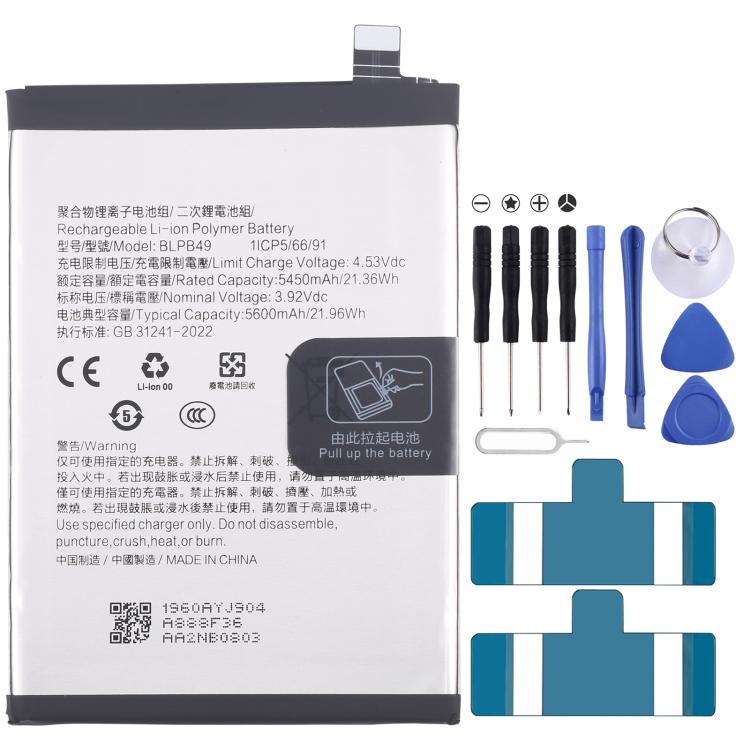 Battery Replacement, For OPPO A5 Pro 5G / F29 Pro BLPB63 6000mAh, For OPPO Reno13 Pro BLPB43 5800mAh, For OPPO Reno13 BLPB49 5600mAh, For OPPO K12X PJT110 BLPA69 5500mAh, For OPPO Reno12 Pro BLPA63 5000mAh, For OPPO Reno12 CPH2625 BLPA61 5000mAh�������...