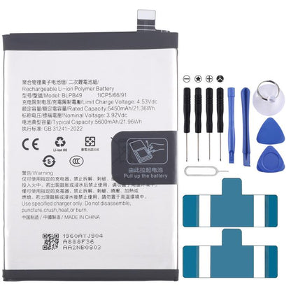 Battery Replacement, For OPPO A5 Pro 5G / F29 Pro BLPB63 6000mAh, For OPPO Reno13 Pro BLPB43 5800mAh, For OPPO Reno13 BLPB49 5600mAh, For OPPO K12X PJT110 BLPA69 5500mAh, For OPPO Reno12 Pro BLPA63 5000mAh, For OPPO Reno12 CPH2625 BLPA61 5000mAh�������...