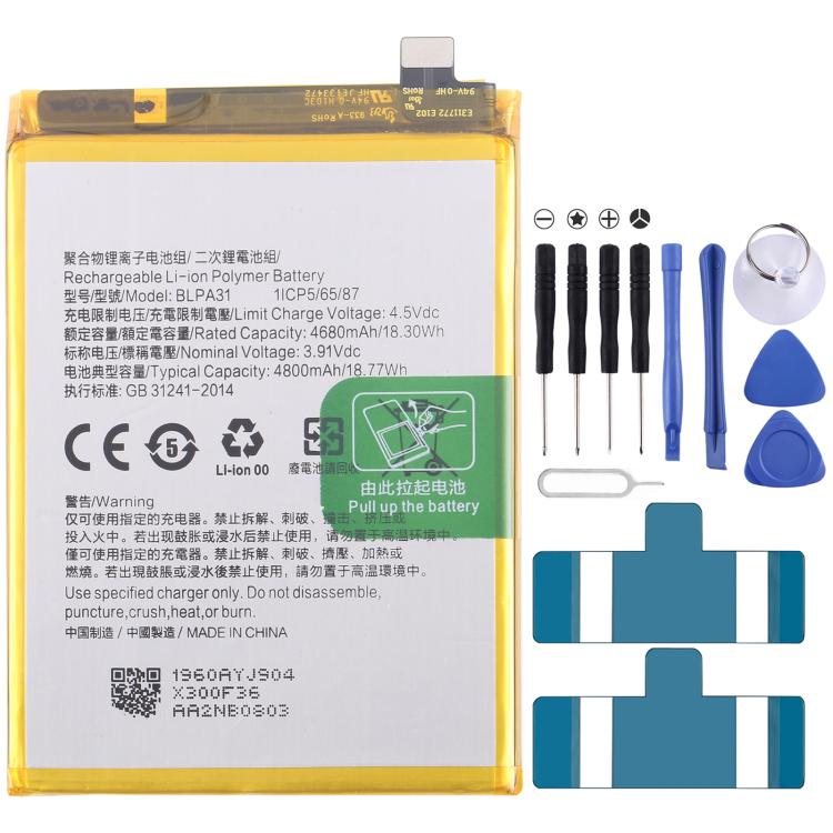 Battery Replacement, For OPPO A5 Pro 5G / F29 Pro BLPB63 6000mAh, For OPPO Reno13 Pro BLPB43 5800mAh, For OPPO Reno13 BLPB49 5600mAh, For OPPO K12X PJT110 BLPA69 5500mAh, For OPPO Reno12 Pro BLPA63 5000mAh, For OPPO Reno12 CPH2625 BLPA61 5000mAh�������...