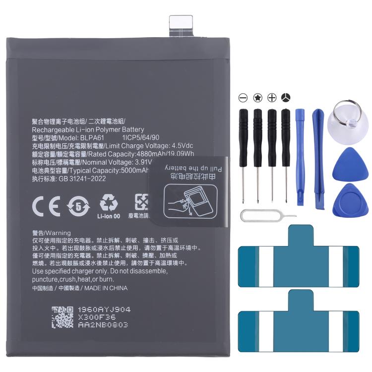 Battery Replacement, For OPPO A5 Pro 5G / F29 Pro BLPB63 6000mAh, For OPPO Reno13 Pro BLPB43 5800mAh, For OPPO Reno13 BLPB49 5600mAh, For OPPO K12X PJT110 BLPA69 5500mAh, For OPPO Reno12 Pro BLPA63 5000mAh, For OPPO Reno12 CPH2625 BLPA61 5000mAh�������...
