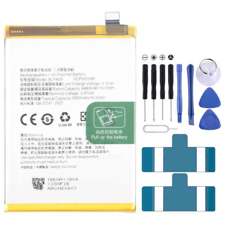 Battery Replacement, For OPPO A5 Pro 5G / F29 Pro BLPB63 6000mAh, For OPPO Reno13 Pro BLPB43 5800mAh, For OPPO Reno13 BLPB49 5600mAh, For OPPO K12X PJT110 BLPA69 5500mAh, For OPPO Reno12 Pro BLPA63 5000mAh, For OPPO Reno12 CPH2625 BLPA61 5000mAh�������...