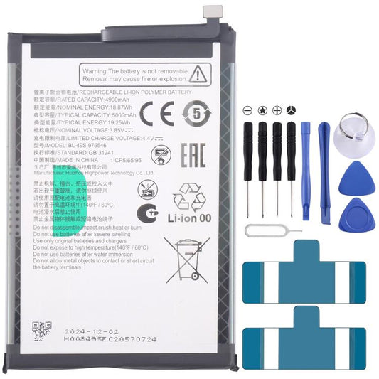 Battery Replacement, For ZTE Blade A35 / A55 Z2453 BL-49S-976546 5000mAh, For Nubia Flip 5G NX724J 3290mAh 970mAh 1 Pair, For ZTE Blade A73 CN550 E6553ZTE-B 5000mAh, For ZTE Blade A52 Lite Li3939T44P10h826645 4000mAh, For ZTE Blade 20 Smart V1050 5000m...