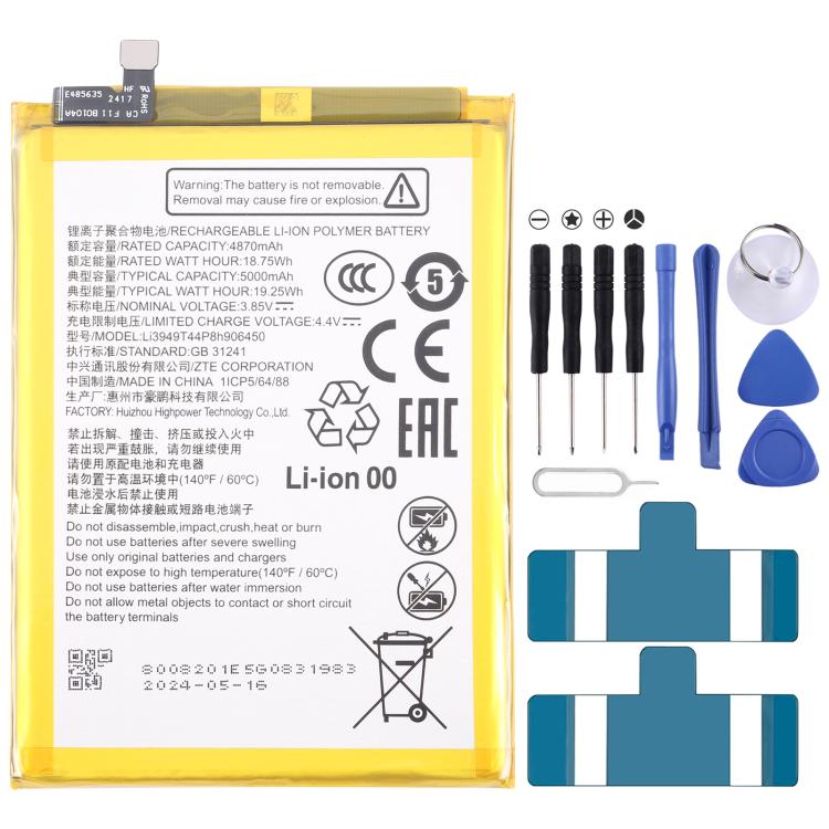 Battery Replacement, For ZTE Blade A35 / A55 Z2453 BL-49S-976546 5000mAh, For Nubia Flip 5G NX724J 3290mAh 970mAh 1 Pair, For ZTE Blade A73 CN550 E6553ZTE-B 5000mAh, For ZTE Blade A52 Lite Li3939T44P10h826645 4000mAh, For ZTE Blade 20 Smart V1050 5000m...
