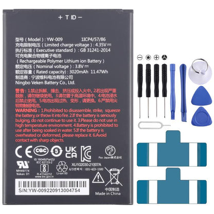 Battery Replacement, For VEKEN YW-011 3.8V 2500mAh, For VEKEN YW-009 3020mAh, For VEKEN  YW-014 3000mAh 3.85v