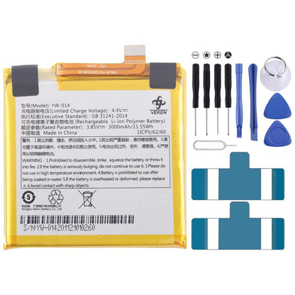 Battery Replacement, For VEKEN YW-011 3.8V 2500mAh, For VEKEN YW-009 3020mAh, For VEKEN  YW-014 3000mAh 3.85v