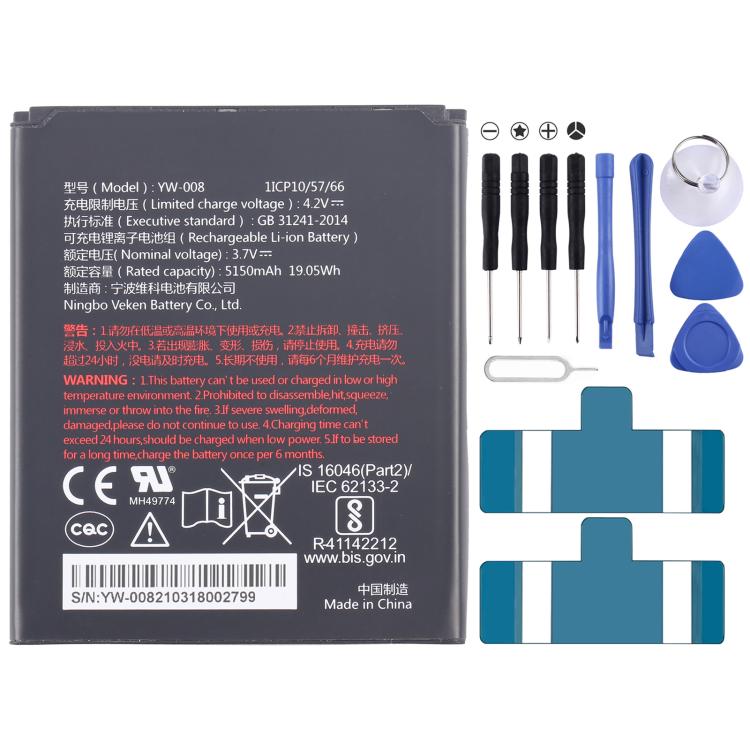 Battery Replacement, For Pax YW-008 A920 Pro YW-008 5150mAh