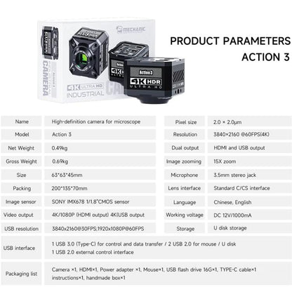 Mechanic Action3 HDMI / USB Thermal Imaging 4K HD Microscope Camera, EU Plug, US Plug