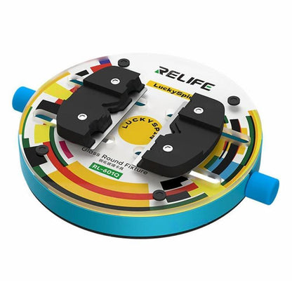Relife RL-601Q Heat-Insulating Ring-Shaped Tempered Glass Motherboard Repair Fixture
