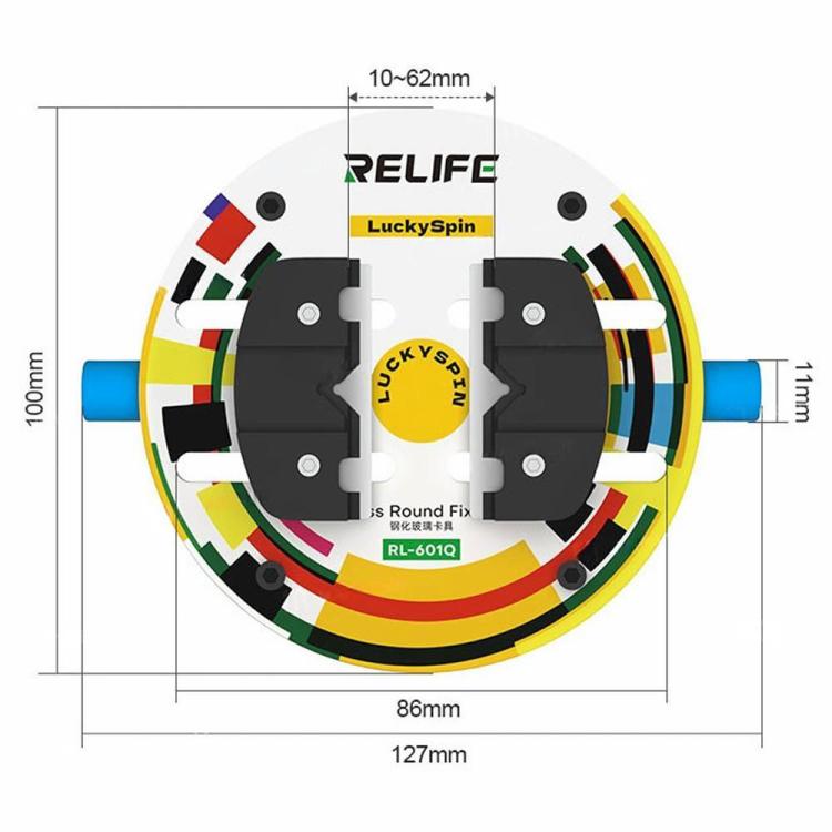 Relife RL-601Q Heat-Insulating Ring-Shaped Tempered Glass Motherboard Repair Fixture
