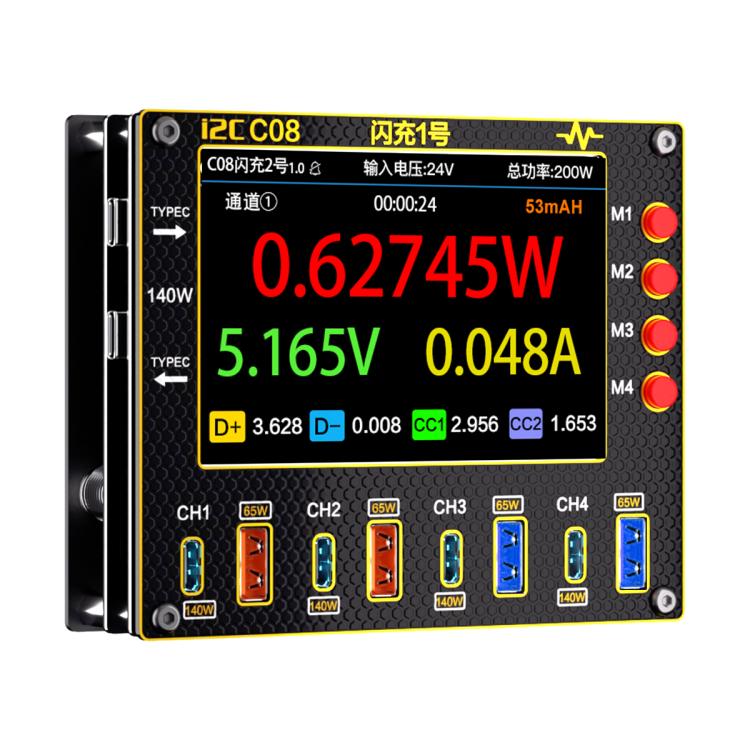 i2C C08 Flash Charger No.1 Digital Waveform Ammeter with Charge Detection / Voltage Measurement