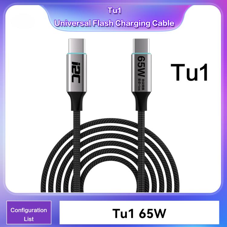 i2C Turbo PPS Protocol Conversion Cable Universal Flash Charging Cable