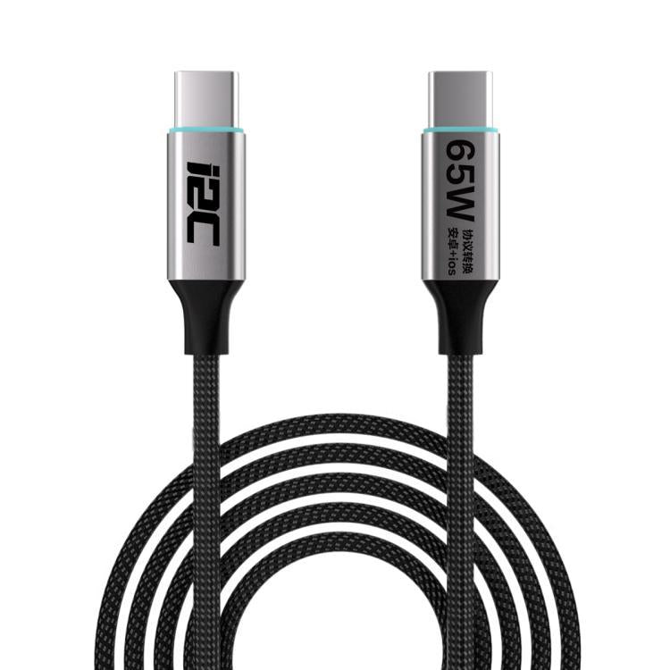 i2C Turbo PPS Protocol Conversion Cable Universal Flash Charging Cable, TU1 65W, TU2 120W