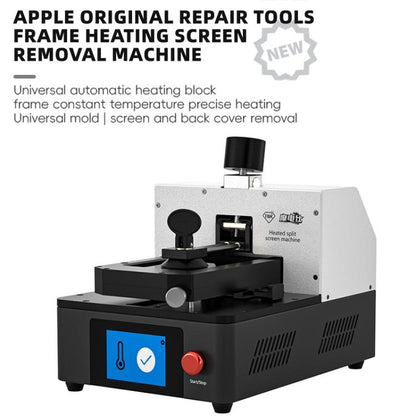 TBK 288H Frame Heating Screen Removal Machine for iPhone
