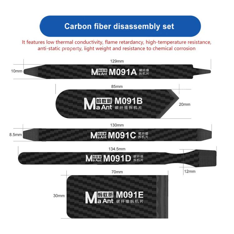 MaAnt M091 Series Carbon Fibre Disassembling Blades Set