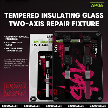 Luowei LW-AP06 Tempered Insulating Glass Two-Axis Motherboard Repair Fixture