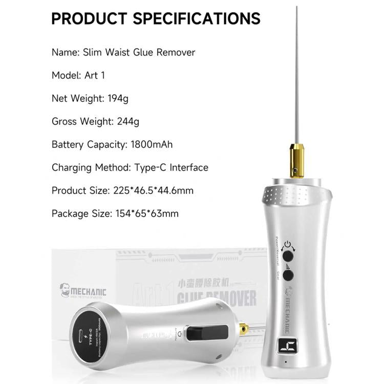 Mechanic Art 1 Slim Waist Type-C Rechargeable 4-Speed Adjustment Glue Remover