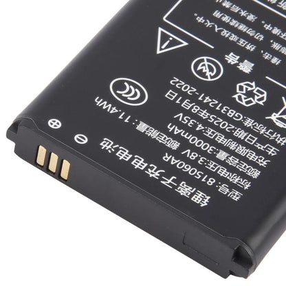 JYTD-815060AR 3.8V 3000mAh Battery Pack For Mobile WiFi B803 / HDS725060