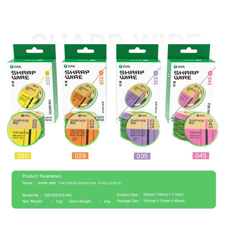 2UUL 5 in 1 GS Series 100m Special Steel Diamond Wire, 020, 028, 035, 045