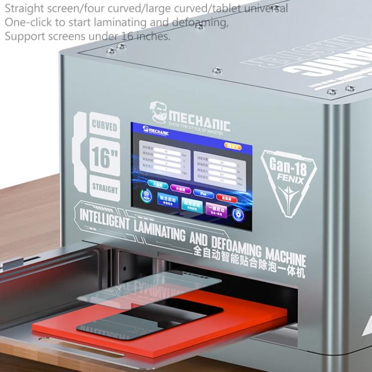 Mechanic Gan-18 Fenix 16 inch Intelligent Laminating Defoaming Machine, EU Plug 16 inch, US Plug 16 inch, UK Plug 16 inch