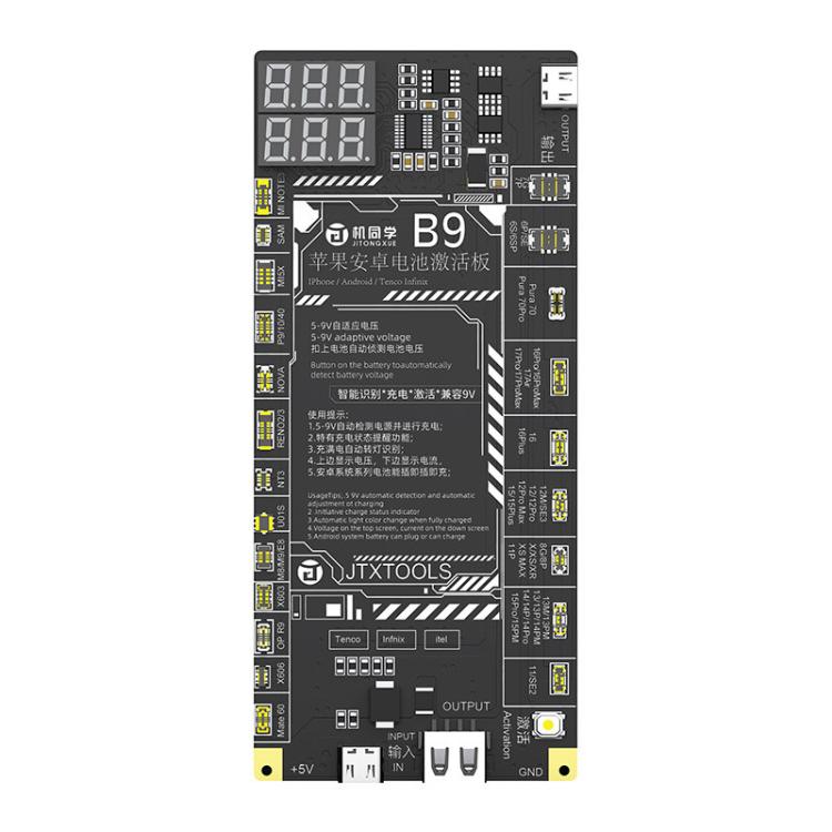 JTX B9 5-9V Battery Charging Activation Board for iPhone 6S-17 Pro Max (without 16e) & Android, JTX B9