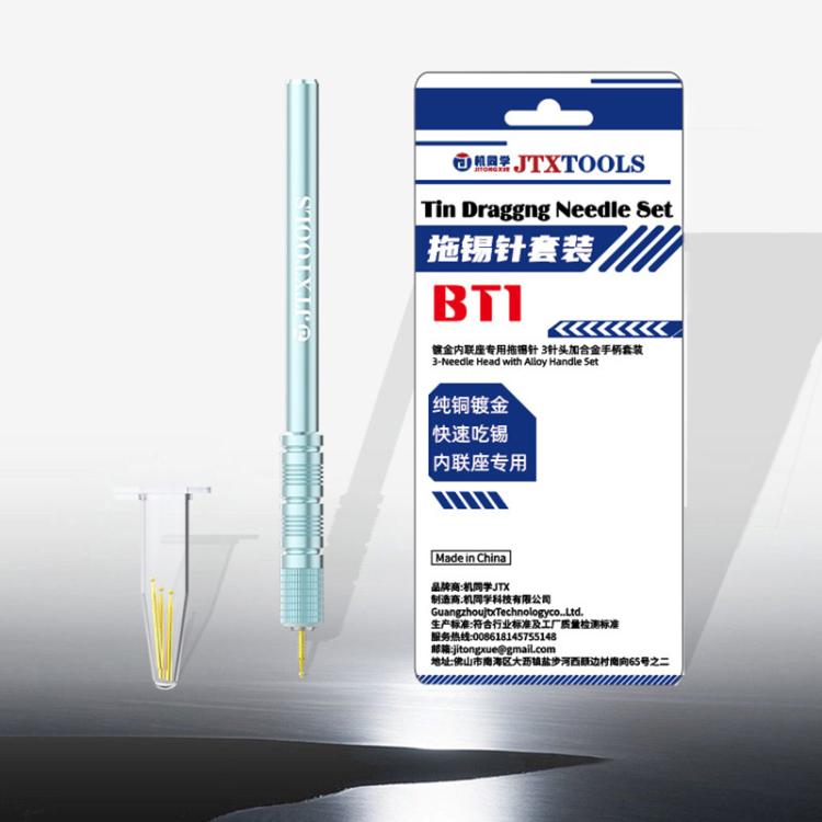 JTX BT1 Tin Dragging Needle Connector Reballing Solder Bar Set, JTX BT1