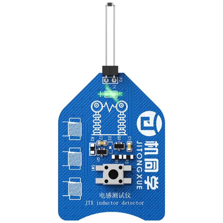 JTX CT-1 High-precision Motherboard Component Coil Inductance Tester, JTX CT-1