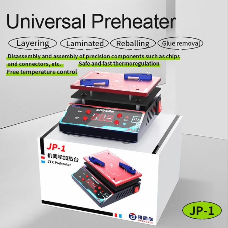 JTX JP-1 Universal Motherboard Planting Tin Degumming Laminated Preheating Platform, EU Plug, US Plug