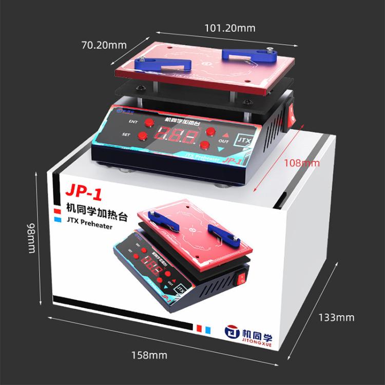JTX JP-1 Universal Motherboard Planting Tin Degumming Laminated Preheating Platform, EU Plug, US Plug