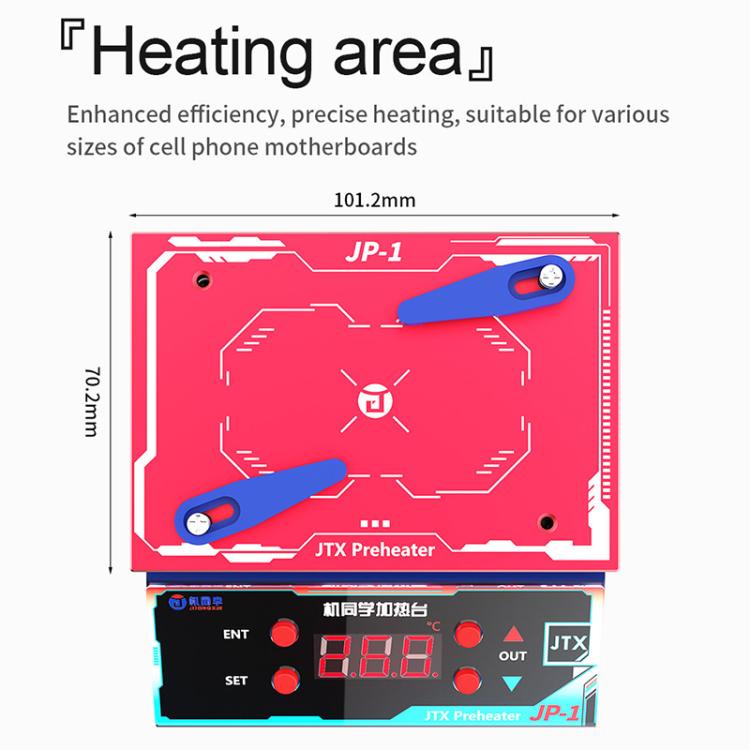 JTX JP-1 Universal Motherboard Planting Tin Degumming Laminated Preheating Platform, EU Plug, US Plug