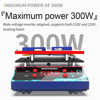 JTX JP-1 Universal Motherboard Planting Tin Degumming Laminated Preheating Platform, EU Plug, US Plug