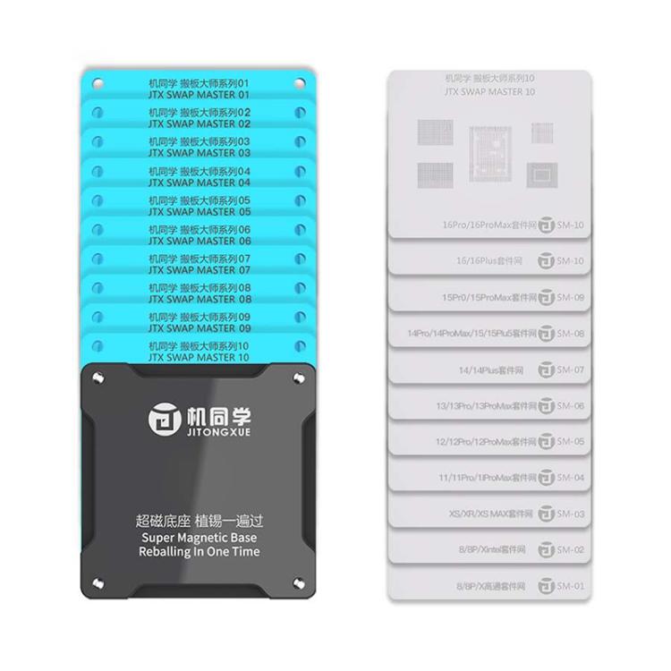 JTX SM Series Swap Board Chips BGA Reballing Stencil Platform Set for iPhone 8-16 Pro Max, JTX SM Series