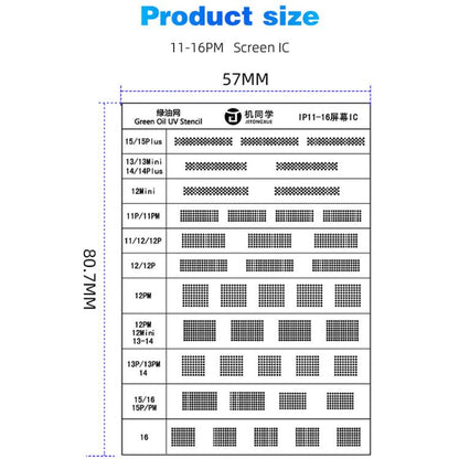 JTX Screen IC Green Oil Mesh for iPhone 11-16 Pro Max, JTX Screen IC Green Oil Mesh