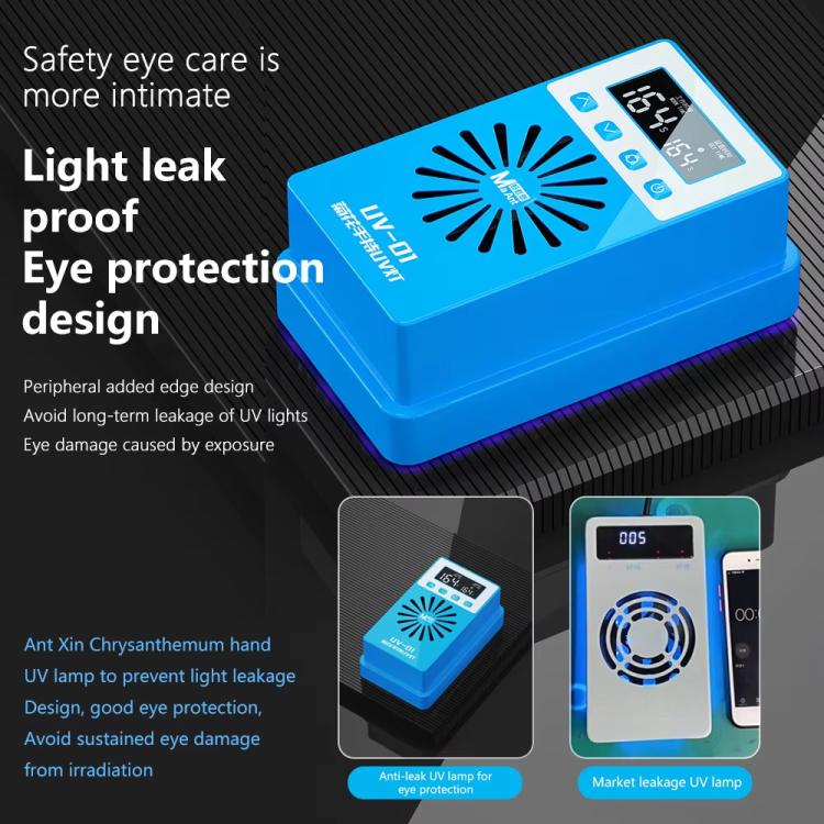 MaAnt UV-01 Portable UV Green Oil Fast Curing Lamp Box, MaAnt UV-01