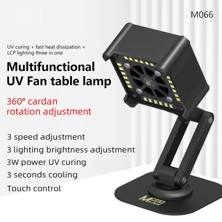 MaAnt M066 3W Multi-function Rechargeable UV Curing Cooling Fan, MaAnt M066