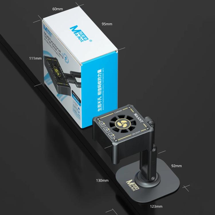 MaAnt M066 3W Multi-function Rechargeable UV Curing Cooling Fan, MaAnt M066