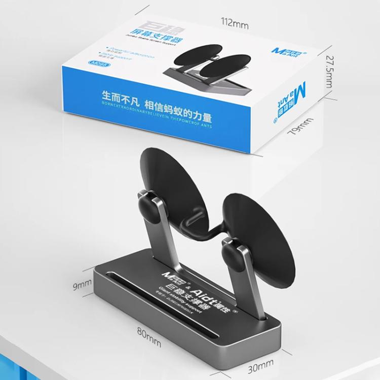 MaAnt M095 Giant Stability Pro Side-mounted Support, MaAnt M095