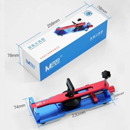 MaAnt QP-1 Multi-function Free-Heating Phone LCD Screen Separation Fixture, MaAnt QP-1