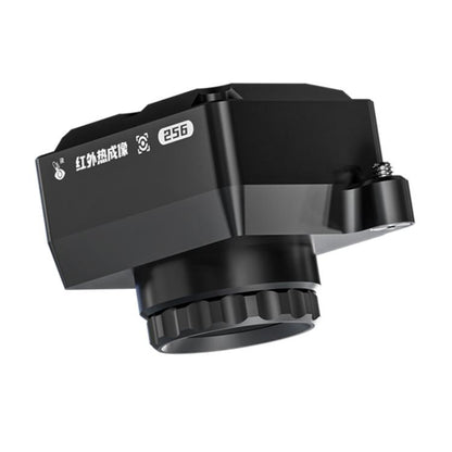 Qianli 256 Light Module Thermal Camera, Qianli 256