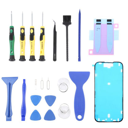 JIAFA JF-8182 21 in 1 Battery Adhesive + Waterproof Adhesive + Repair Tool Set, For iPhone 17 Pro Max, For iPhone 17 Pro, For iPhone 17, For iPhone Air, For iPhone 16 Pro Max, For iPhone 16 Pro, For iPhone 16 Plus, For iPhone 16